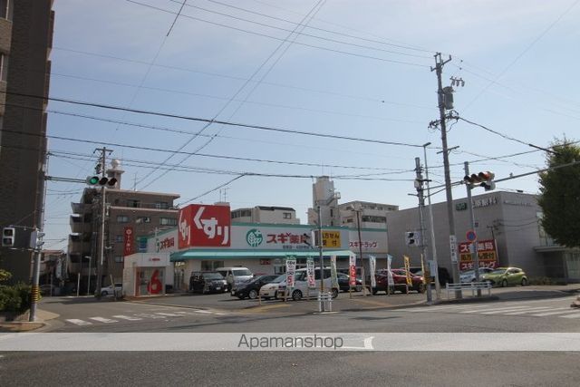 ドラックストア　スギ薬局岩塚店（ドラッグストア）まで540m