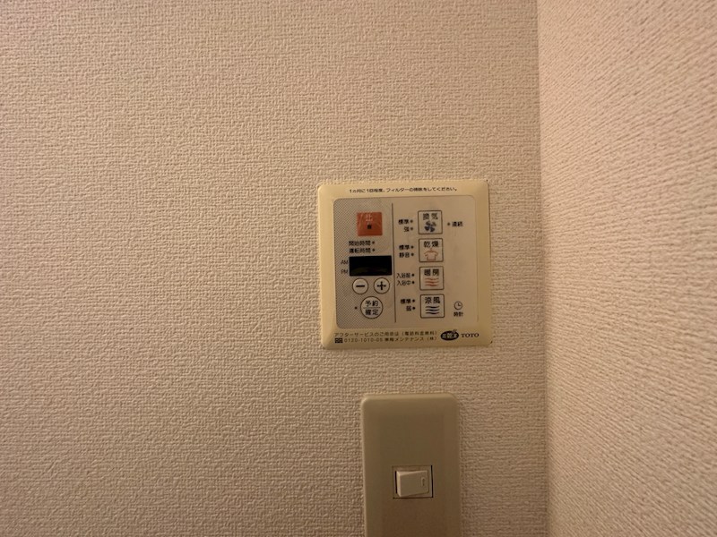 アスヴェル神戸元町のその他写真
