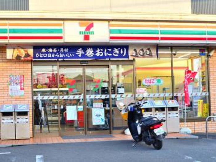 コンビニ　セブンイレブン（コンビニ）まで400m