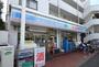 コンビニ　ローソン 日体大前店（コンビニ）まで445m
