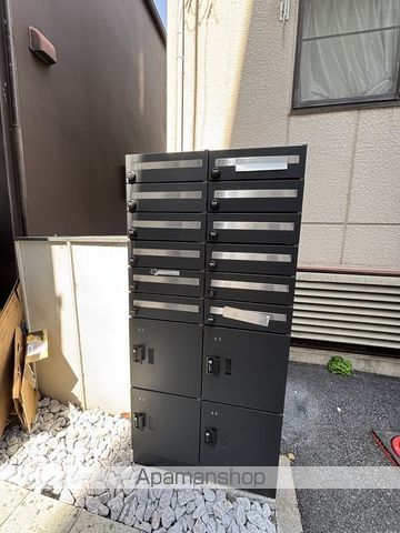 その他共有部分　その他共有部分
