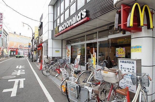 飲食店　マクドナルド「矢向駅前店」（飲食店）まで263m