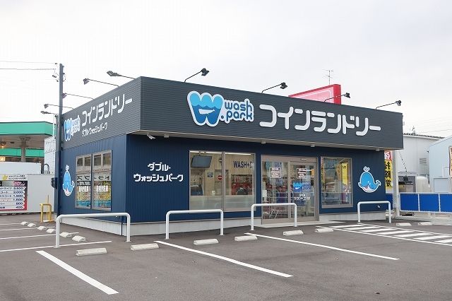 その他　コインランドリー（その他）まで400m