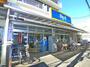 スーパー　ビッグ・エー 梅田店（スーパー）まで137m