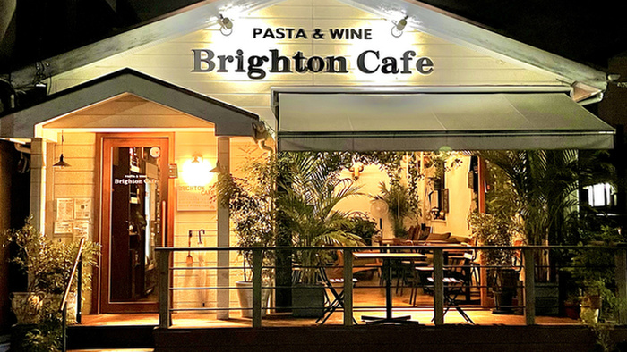 飲食店　Brighton Cafe（飲食店）まで400m
