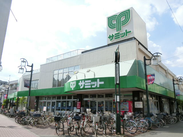 スーパー　サミットストア上北沢店（スーパー）まで101m