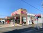 スーパー　マックスバリュ橘通西店（スーパー）まで959m