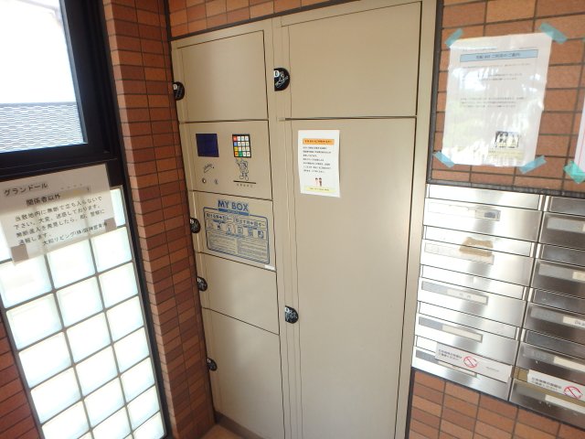 その他共有部分　宅配ボックスあります