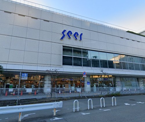 スーパー　コープこうべ シーア（スーパー）まで478m