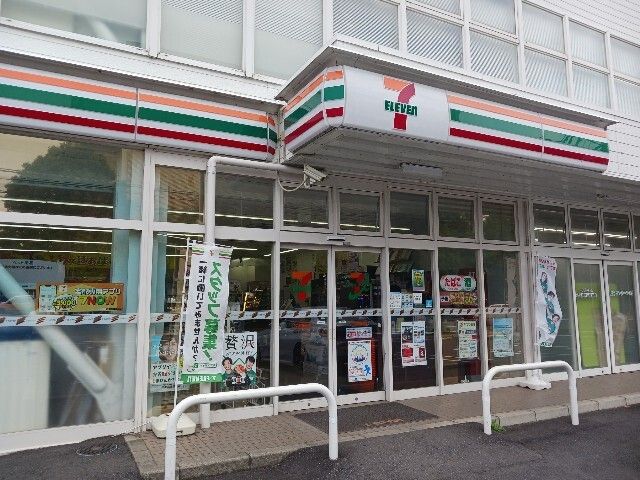 コンビニ　セブン-イレブン国際会議場前店（コンビニ）まで450m