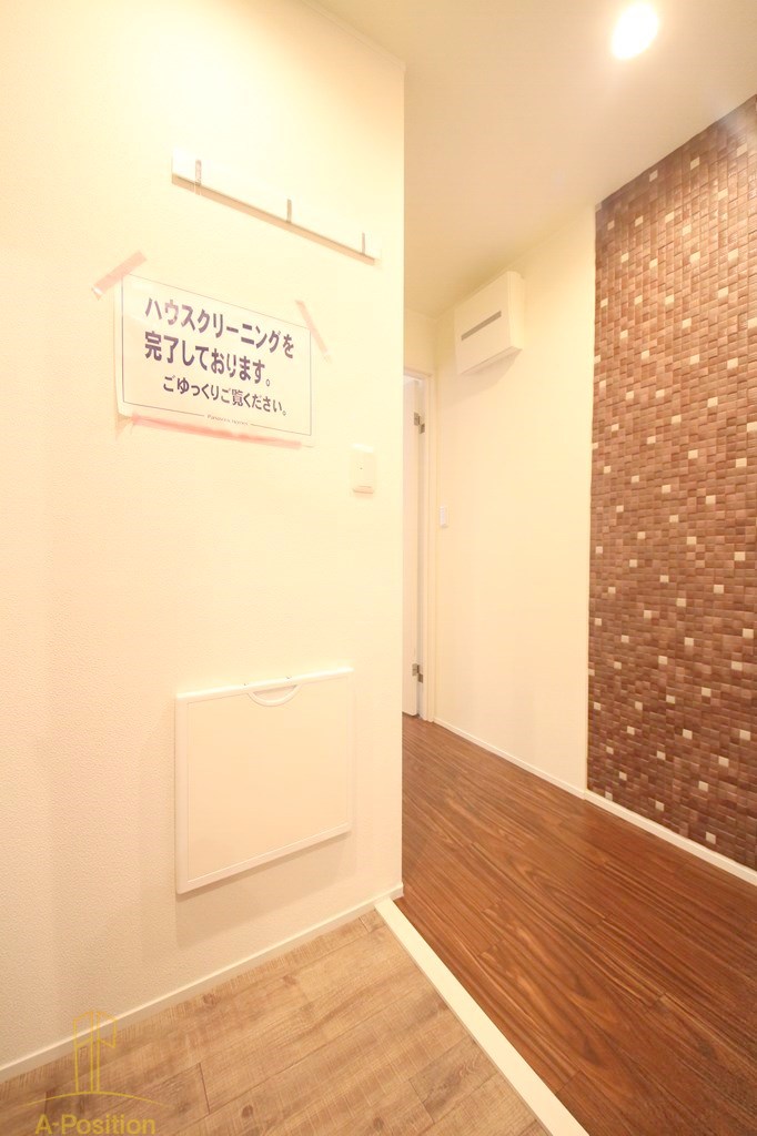 玄関　カデンツァ