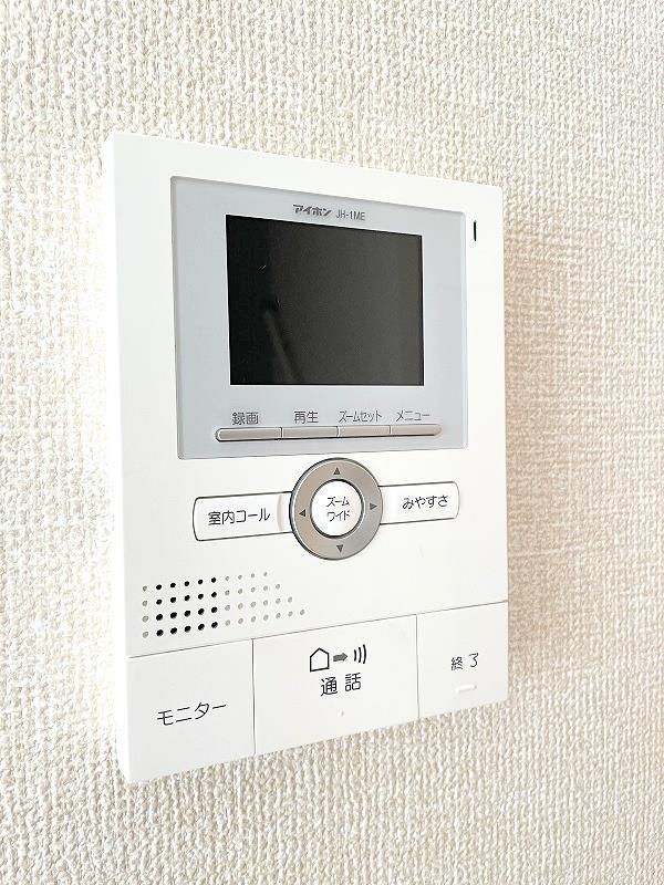 セキュリティ　室内インターホン（モニター付き）