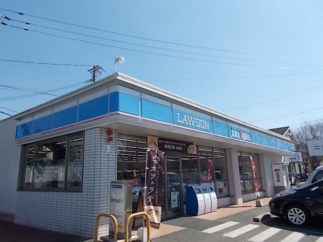 コンビニ　ローソン麻生田３丁目店（コンビニ）まで650m