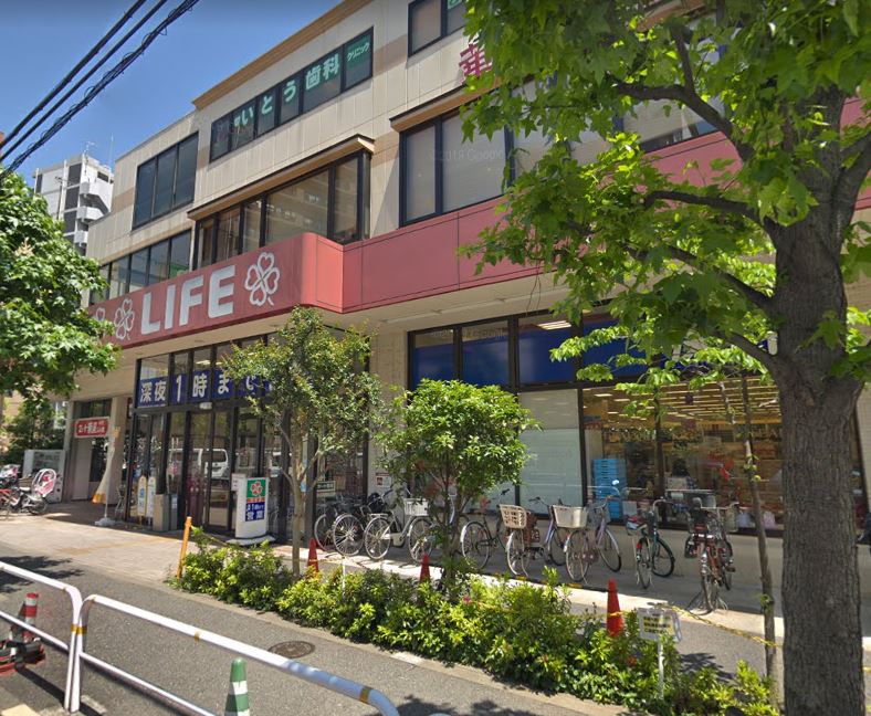 スーパー　ライフ 大崎百反通店（スーパー）まで357m