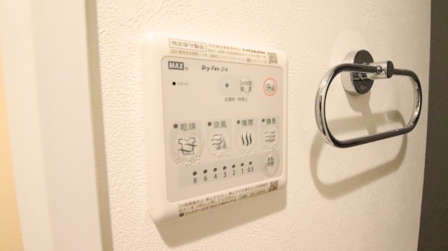 その他設備　※別室の参考写真の為、現況優先です。