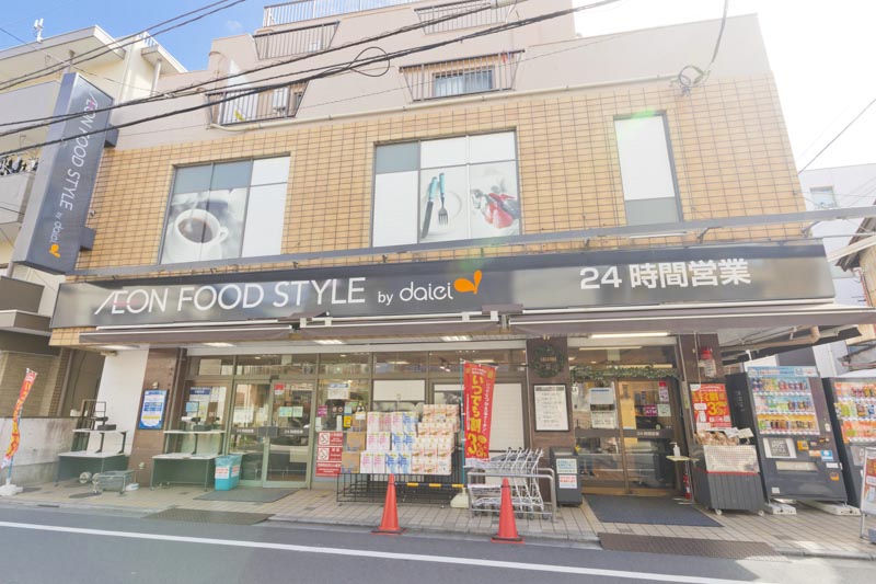 スーパー　ダイエー高田店（スーパー）まで424m