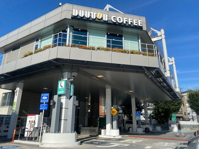 飲食店　ドトールコーヒーショップ代々木パーキングエリア店（飲食店）まで117m