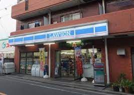 コンビニ　ローソン 板橋幸町店（コンビニ）まで455m