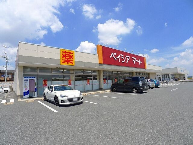 スーパー　ベイシアマート太田富沢店（スーパー）まで750m