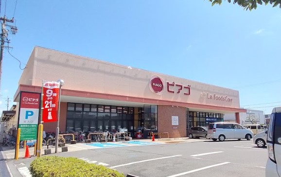 スーパー　ピアゴ ラ フーズコア神野店（スーパー）まで377m