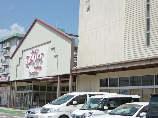 スーパー　デイリーカナートイズミヤ 橿原（スーパー）まで850m