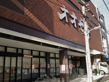 スーパー　スーパーオオゼキ戸越六丁目店（スーパー）まで60m
