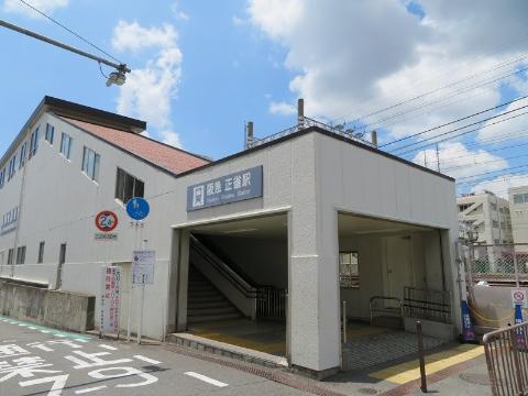 その他　正雀駅(阪急 京都本線)（その他）まで171m