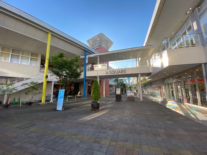 ショッピングセンター　エイスクエア（ショッピングセンター）まで200m
