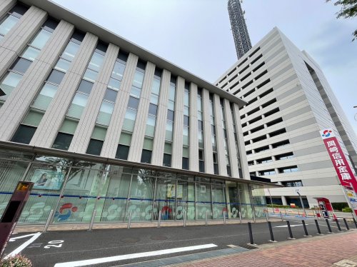 銀行　岡崎信用金庫大池町支店（銀行）まで614m