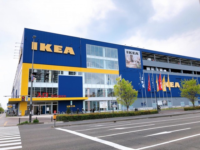 ホームセンター　IKEA仙台（ホームセンター）まで728m