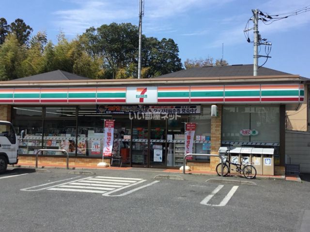 コンビニ　セブンイレブン さいたま大谷店（コンビニ）まで1967m