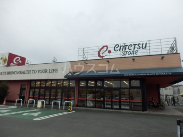 スーパー　遠鉄ストア 篠原店（スーパー）まで1155m