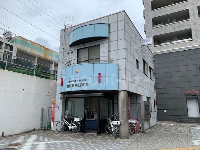 警察署・交番　金町駅南口交番（警察署・交番）まで730m