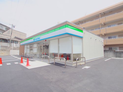 コンビニ　ファミリーマート青崎東店（コンビニ）まで541m