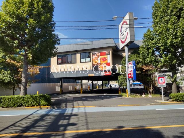飲食店　スシロー 北葛西店（飲食店）まで118m