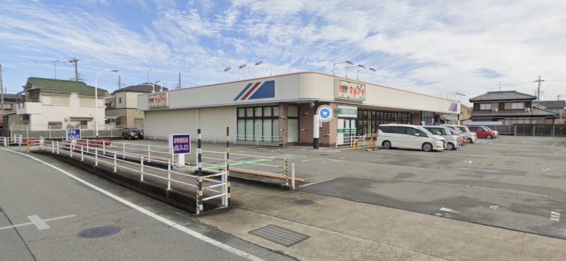 スーパー　マルアイ野口店（スーパー）まで547m