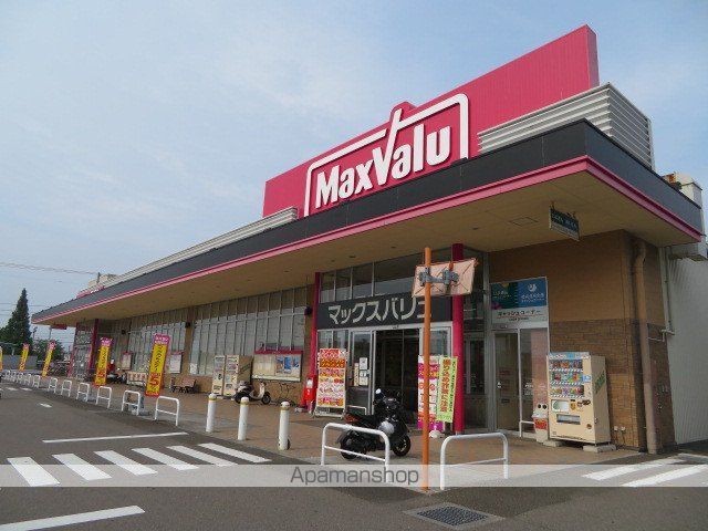 スーパー　マックスバリュ西の土居店（スーパー）まで363m