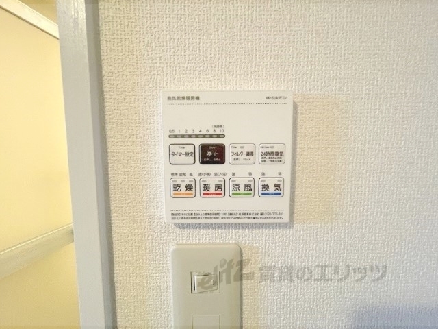 フェルザ長田のその他写真