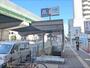 その他　長田駅（その他）まで150m