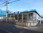 スーパー　ビッグ・エー　三鷹新川店（スーパー）まで800m