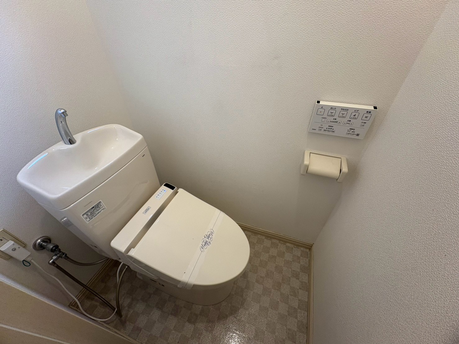 オーク山本のトイレ写真