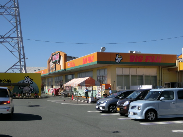 スーパー　エブリィビッグデー入野店（スーパー）まで961m