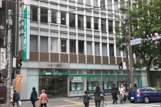 銀行　りそな銀行（銀行）まで546m