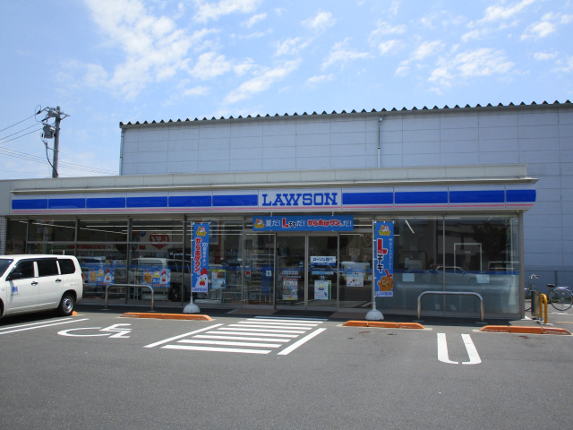 コンビニ　ローソン岡山高柳西町店（コンビニ）まで556m