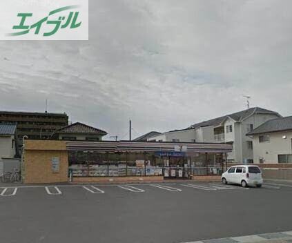 コンビニ　セブンイレブン岡山関店（コンビニ）まで320m