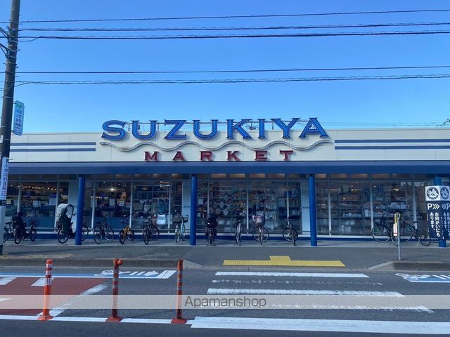 スーパー　（株）スズキヤ／鵠沼店（スーパー）まで976m