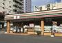 コンビニ　セブンイレブン 名古屋今池5丁目店（コンビニ）まで83m