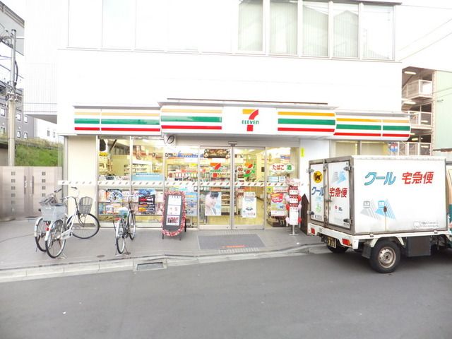 コンビニ　セブンイレブン（コンビニ）まで256m