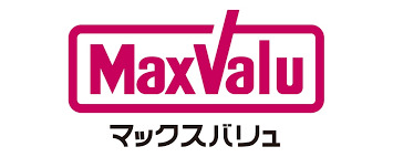 スーパー　マックスバリュエクスプレス井尻駅前店（スーパー）まで1657m