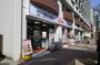 その他　コジマ 西新宿店（その他）まで658m
